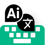 TypeFix: AI Writing Keyboard