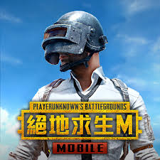 PUBG TW Free ESP V2
